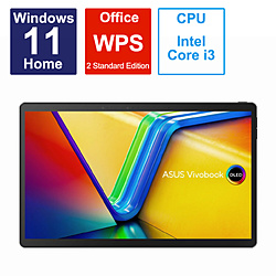 ASUS ノートパソコン Vivobook 13 Slate OLED (T3304) 0°ブラック T3304GA-LQ025W [13.3型 /Windows11 Home /intel Core i3 /メモリ:8GB /UFS:256GB /WPS Office /日本語版キーボード /2023年5月モデル]