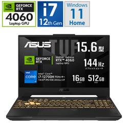 ASUS FX507ZV4-I7R4060BKS ゲーミングノートパソコン TUF Gaming F15 イエガーグレー [15.6型 /Windows11 Home /intel Core i7 /メモリ:16GB /SSD:512GB /Officeソフトなし /日本語版キーボード /2023年7月モデル]