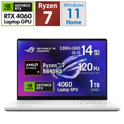 ASUS GA403UV-R7R4060W ゲーミングノートパソコン ROG Zephyrus G14 GA403(TX 4060) プラチナホワイト