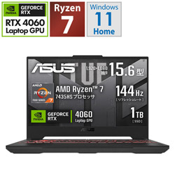 ASUS FA507NVR-R74R4060TBY ゲーミングノートパソコン TUF Gaming A15(RTX 4060) メカグレー