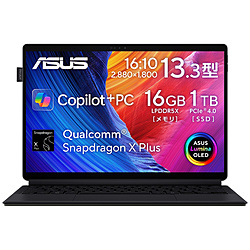 ASUS ノートパソコン ProArt PZ13 HT5306QA ナノブラック HT5306QA-PU161W [Copilot+ PC /13.3型 /Windows11 Home /Snapdragon X Plus /メモリ:16GB /SSD:1TB /無し /日本語版キーボード /2024年9月モデル]
