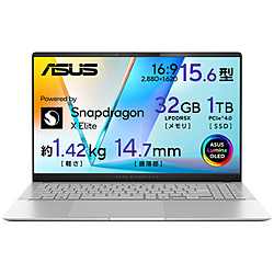 ASUS ノートパソコン Vivobook S 15 (S5507) クールシルバー S5507QA-HA321W