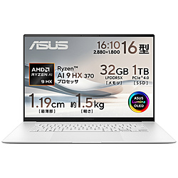 ASUS ノートパソコン Zenbook S 16 (UM5606) スカンジナビアンホワイト UM5606WA-AI9321WH [16.0型 /Windows11 Home /AMD Ryzen AI 9 /メモリ:32GB /SSD:1TB /無し /日本語版キーボード /2024年8月モデル]
