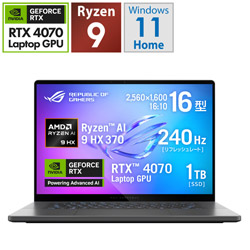 ASUS GA605WI-AI9R4070G ゲーミングノートパソコン ROG Zephyrus G16(RTX 4070) エクリプスグレー