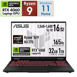 ASUS FA608WV-AI9R4060 ゲーミングノートパソコン TUF Gaming A16(RTX 4060) イェーガーグレー