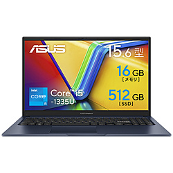 ASUS ノートパソコン Vivobook 15 クワイエットブルー X1504VA-I5165W [15.6型 /Windows11 Home /intel Core i5 /メモリ:16GB /SSD:512GB /WPS Office /日本語版キーボード /2024年7月モデル]