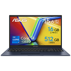 ASUS ノートパソコン Vivobook 15 クワイエットブルー X1504VA-I7165W [15.6型 /Windows11 Home /intel Core i7 /メモリ:16GB /SSD:512GB /WPS Office /日本語版キーボード /2024年7月モデル]
