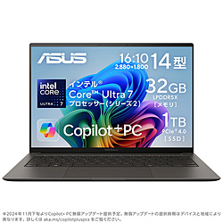 ASUS ノートパソコン Zenbook S 14 (UX5406) スマイアグレー UX5406SA-TU7321GR [14.0型 /Windows11 Home /intel Core Ultra 7 /メモリ:32GB /SSD:1TB /無し /日本語版キーボード /2024年10月モデル]