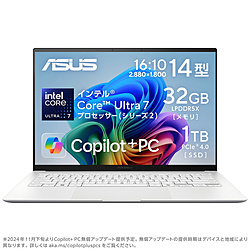 ASUS ノートパソコン Zenbook S 14 (UX5406) スカンジナビアンホワイト UX5406SA-TU7321WH [14.0型 /Windows11 Home /intel Core Ultra 7 /メモリ:32GB /SSD:1TB /無し /日本語版キーボード /2024年10月モデル]