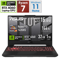 ASUS FA507NVR-R74R4060BKS ゲーミングノートパソコン TUF Gaming A15(RTX 4060) メカグレー