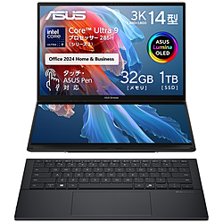 ASUS ノートパソコン(2画面) Zenbook DUO (2025) UX8406 インクウェルグレー UX8406CA-U9321WS