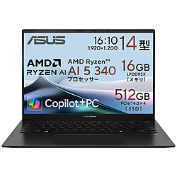 ASUS ノートパソコン Zenbook 14 (UM3406) ジェードブラック UM3406KA-AI5165W [14.0型 /Windows11 Home /AMD Ryzen AI 5 /メモリ:16GB /SSD:512GB /無し /日本語版キーボード /2025年3月モデル]