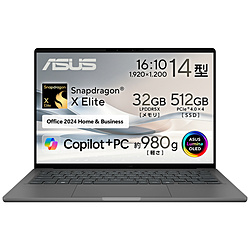 ASUS ノートパソコン Zenbook SORA UX3407 アイスランドグレー UX3407RA-HA32570GRS