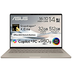 ASUS ノートパソコン Zenbook SORA UX3407 ザブリスキーベージュ UX3407RA-HA32570BES