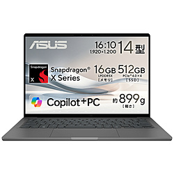 ASUS ノートパソコン Zenbook SORA UX3407QA アイスランドグレー UX3407QA-PU16548GR [Copilot+ PC /14.0型 /Windows11 Home /Snapdragon X /メモリ:16GB /SSD:512GB /無し /日本語版キーボード /2025年02月モデル]