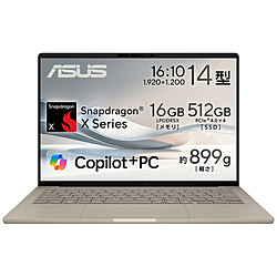 ASUS ノートパソコン Zenbook SORA UX3407QA ザブリスキーベージュ UX3407QA-PU16548BE [Copilot+ PC /14.0型 /Windows11 Home /Snapdragon X /メモリ:16GB /SSD:512GB /無し /日本語版キーボード /2025年02月モデル]