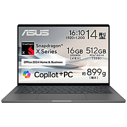ASUS ノートパソコン Zenbook SORA UX3407QA アイスランドグレー UX3407QA-PU16548GRS