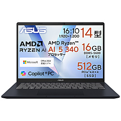 ASUS ノートパソコン Vivobook 14 M1407KA クワイエットブルー M1407KA-AI5165WS