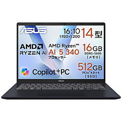 ASUS ノートパソコン Vivobook 14 M1407KA クワイエットブルー M1407KA-AI5165W [14.0型 /Windows11 Home /AMD Ryzen AI 5 /メモリ:16GB /SSD:512GB /無し /日本語版キーボード /2025年3月モデル]