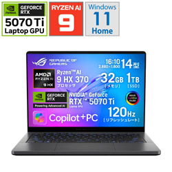 ASUS GA403WR-AI9R5070TIG ゲーミングノートパソコン ROG Zephyrus G14 (2025) GA403(RTX 5070 Ti) エクリプスグレー