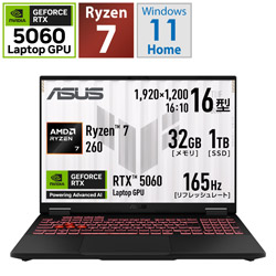 ASUS FA608UM-R7R5060 ゲーミングノートパソコン TUF Gaming A16 FA608UM(RTX 5060) イェーガーグレー