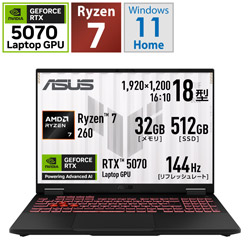 ASUS FA808UP-R7R5070 ゲーミングノートパソコン TUF Gaming A18 FA808UP(RTX 5070) イェーガーグレー [18.0型 /Windows11 Home /AMD Ryzen 7 /メモリ:32GB /SSD:512GB /Officeソフトなし /日本語版キーボード]