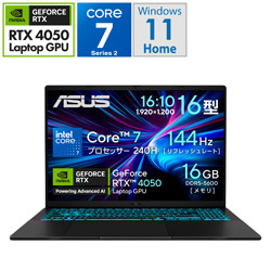 ASUS V3607VU-C7165R4050W ゲーミングノートパソコン Gaming V16 V3607VU(RTX 4050) ブラック [16.0型 /Windows11 Home /intel Core 7 /メモリ:16GB /SSD:512GB /Officeソフトなし /日本語版キーボード]