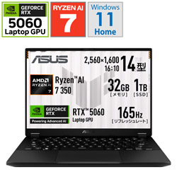 ASUS FA401KM-AI7R5060 ゲーミングノートパソコン TUF Gaming A14 FA401KM(RTX 5060) イェーガーグレー