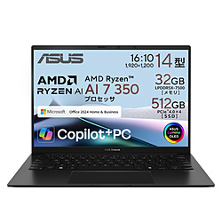 ASUS ノートパソコン Zenbook 14 (UM3406) ジェードブラック UM3406KA-AI7325WS