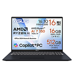 ASUS ノートパソコン Vivobook 16 (M1607) クワイエットブルー M1607KA-AI7165WS