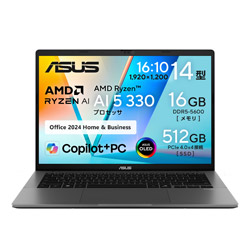 ASUS ノートパソコン Vivobook S14 (M3407) マットグレー M3407KA-AI5165GRS [14.0型 /Windows11 Home /AMD Ryzen AI 5 /メモリ:16GB /SSD:512GB /Office Home and Business /日本語版キーボード /2025年8月モデル]