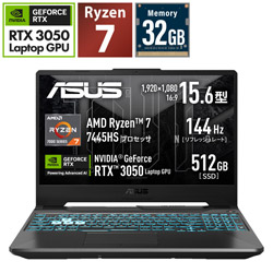 ASUS FA506NCG-R7R3050BKS ゲーミングノートパソコン TUF Gaming A15 グラファイトブラック [15.6型 /Windows11 Home /AMD Ryzen 7 /メモリ:32GB /SSD:512GB /無し /日本語版キーボード]
