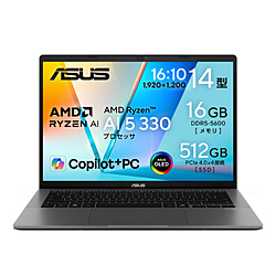 ASUS ノートパソコン Vivobook S14 (M3407) マットグレー M3407KA-AI5165GR [14.0型 /Windows11 Home /AMD Ryzen AI 5 /メモリ:16GB /SSD:512GB /無し /日本語版キーボード /2025年10月モデル]
