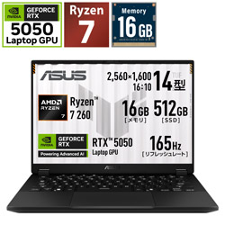 ASUS FA401UH-R7R505016G ゲーミングノートパソコン TUF Gaming A14(RTX 5050) イェーガーグレー [14.0型 /Windows11 Home /AMD Ryzen 7 /メモリ:16GB /SSD:512GB /Officeソフトなし /日本語版キーボード]
