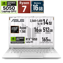 ASUS FA401UH-R7R505016GW ゲーミングノートパソコン TUF Gaming A14(RTX 5050) ムーンライトホワイト [14.0型 /Windows11 Home /AMD Ryzen 7 /メモリ:16GB /SSD:512GB /Officeソフトなし /日本語版キーボード]