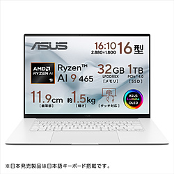 ASUS ノートパソコン Zenbook S16 スカンジナビアンホワイト UM5606GA-TAI9321WH [16.0型 /Windows11 Home /AMD Ryzen AI 9 /メモリ:32GB /SSD:1TB /無し /日本語版キーボード /2026年2月モデル]