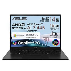 ASUS ノートパソコン Zenbook 14 OLED ジェードブラック UM3406GA-TAI7161WS