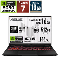 ASUS FA608UHI-R7R5050 ゲーミングノートパソコン TUF Gaming A16(RTX 5050) イェーガーグレー [16.0型 /Windows11 Home /AMD Ryzen 7 /メモリ:16GB /SSD:512GB /Officeソフトなし /日本語版キーボード]