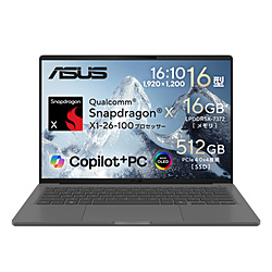 ASUS ノートパソコン Zenbook SORA 16(UX3607) アイスランドグレー UX3607QA-PU16570GR [Copilot+ PC /16.0型 /Windows11 Home /Snapdragon X /メモリ:16GB /SSD:512GB /無し /日本語版キーボード /2026年5月モデル]