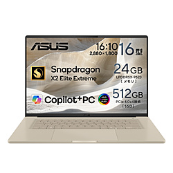 ASUS ノートパソコン Zenbook SORA 16 ザブリスキーベージュ UX3607OA-GL245BE [Copilot+ PC /16.0型 /Windows11 Home /Snapdragon X2 Elite /メモリ:24GB /SSD:512GB /無し /日本語版キーボード /2026年7月モデル]