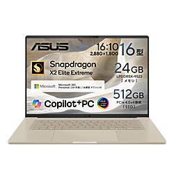 ASUS ノートパソコン Zenbook SORA 16 ザブリスキーベージュ UX3607OA-GL245BES