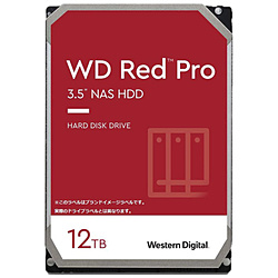 Western Digital 内蔵HDD SATA接続 WD Red Pro(NAS用)256MB WD121KFBX [12TB /3.5インチ]