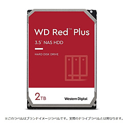 Western Digital 内蔵HDD SATA接続 WD Red Plus(NAS)128MB WD20EFZX [2TB /3.5インチ]