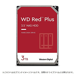 Western Digital 内蔵HDD SATA接続 WD Red Plus(NAS)128MB WD30EFZX [3TB /3.5インチ]