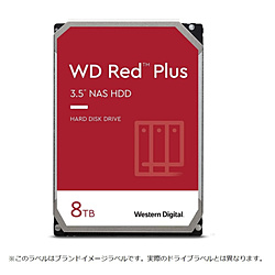 Western Digital 内蔵HDD SATA接続 WD Red Plus(NAS)128MB WD80EFZZ [8TB /3.5インチ]