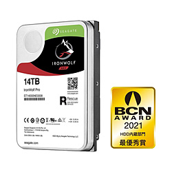 Seagate 内蔵HDD SATA接続 IronWolf Pro(NAS用) ST14000NE0008 [14TB /3.5インチ]