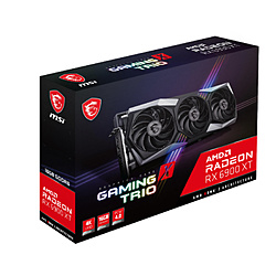 MSI Radeon RX 6900 XT GAMING X TRIO 16G