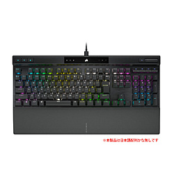 CORSAIR K70 RGB PRO MX Red CH-9109410-JP