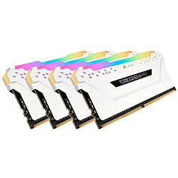 Corsair CMW64GX4M4A2666C16W [DDR4 PC4-21300 16GB 4枚組]