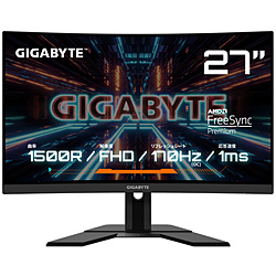 GIGABYTE G27FC A